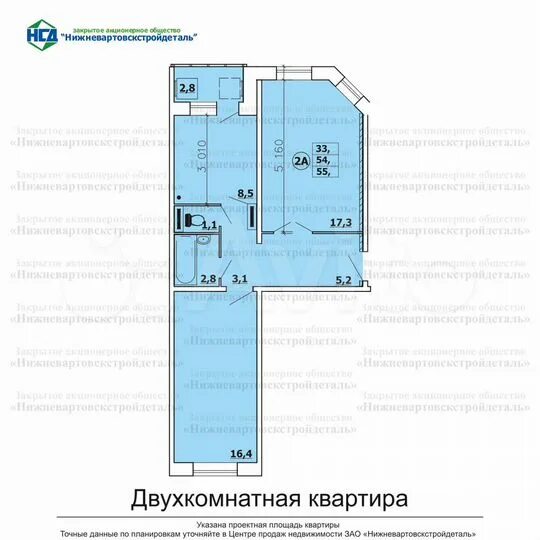 Фотографии на стене сообщества Квартал "ЕВРОПЕЙСКИЙ" г. Нижневартовск - 357 фото