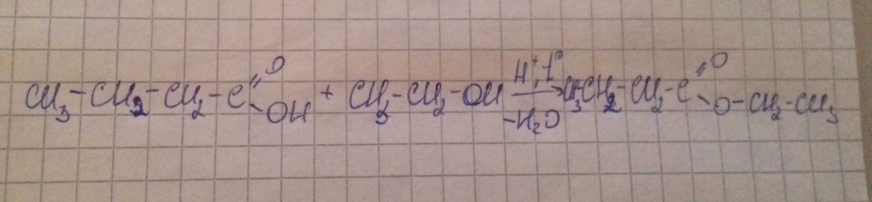 Ch3cooh na2o. C2h5oh получить c3h7cooc2h5. C3h7cooc2h5 структурная формула. C2h5cooh c3h7oh реакция. C2h5cooc3h7+h2o.