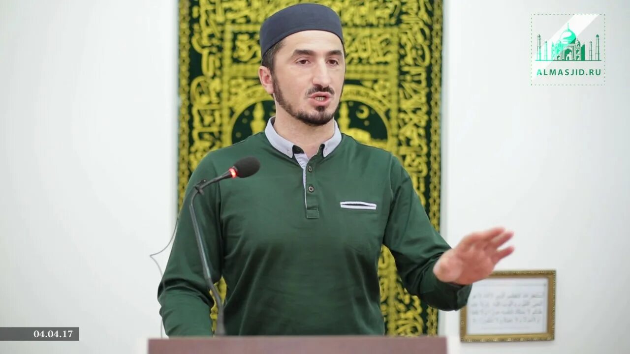 Можно ли читать азкары без омовения. Азкары намаза. Азкары из Сунны. Утренний азкары по Сунне. Азкары обеденные.