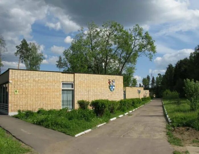 Шарапово санаторий
