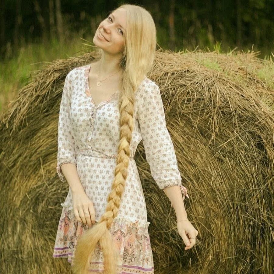 20 косых