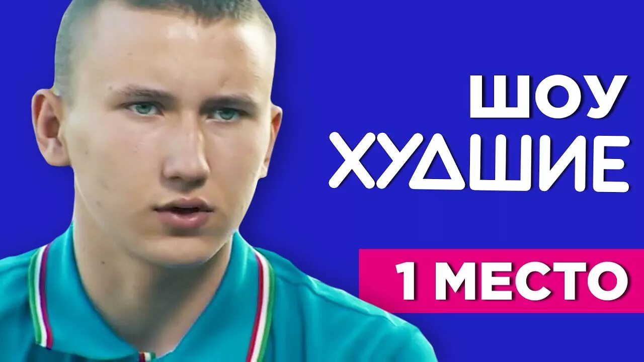 Костя лободюк. Костя лободюк. Костя лободюк после проекта. Костя лободюк. Дорогая мы убиваем детей семья лободюк.