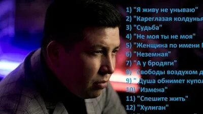 Эдуарда хуснутдинова не святой
