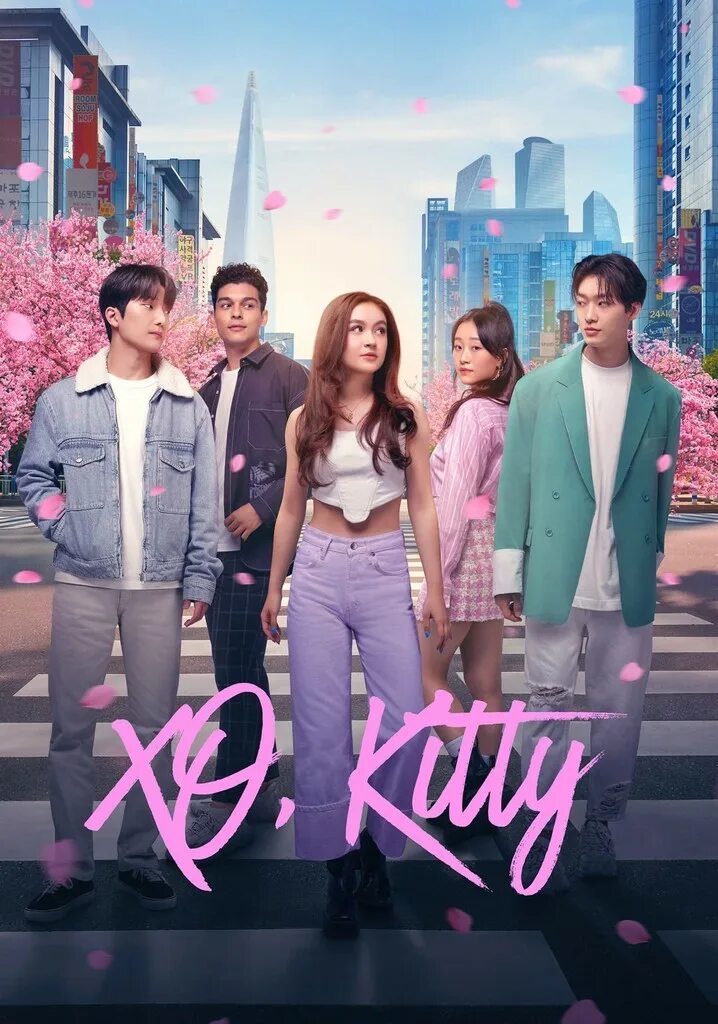 Kitty netflix. Kitty netflix. Дорама целую китти. Kitty netflix. Китти и минхо.