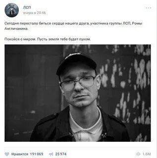 Лсп зачем мне этот мир текст