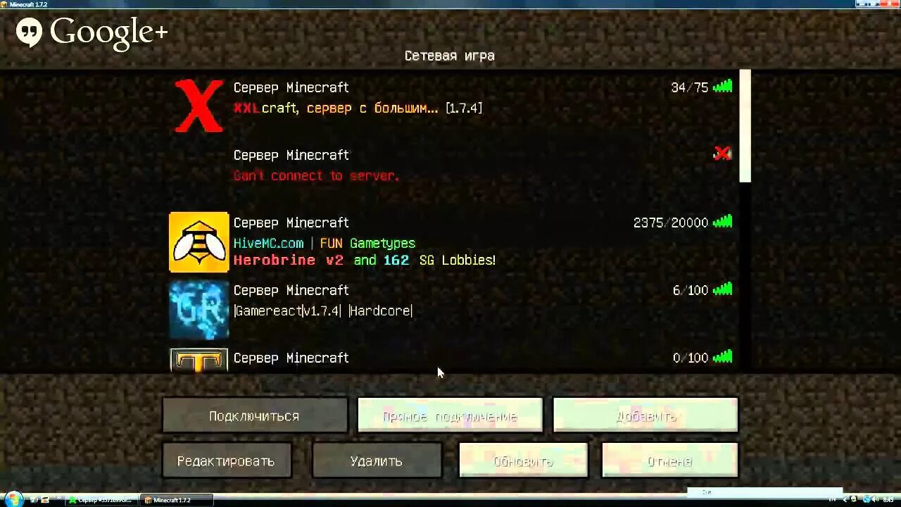 Фотографии сервера minecraft скайблок. 1. Minecraft license servers. Minecraft license servers. Minecraft license servers.