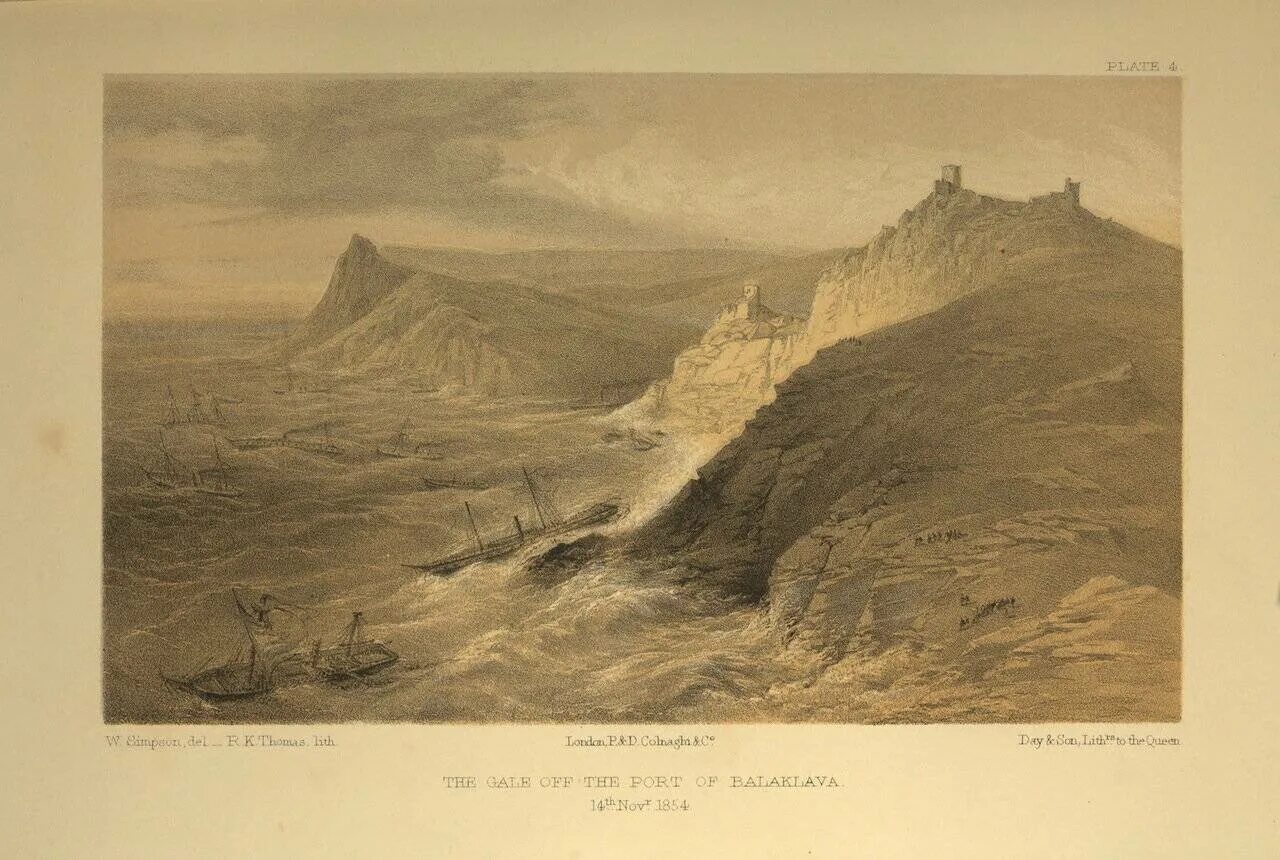 Айвазовский гибель английского флота у балаклавы 1854. Шторм 14 ноября 1854 года. Гравюры крымской войны 1853-1856. 14 ноября 1854. Балтийская кампания 1854.