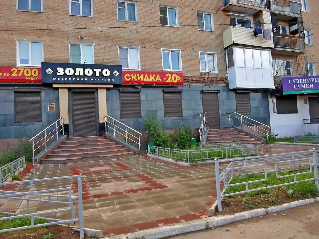 серова д. парикмахерская натали клин. парикмахерская гусиноозерск. ленина, 26. планета гусиноозерск.