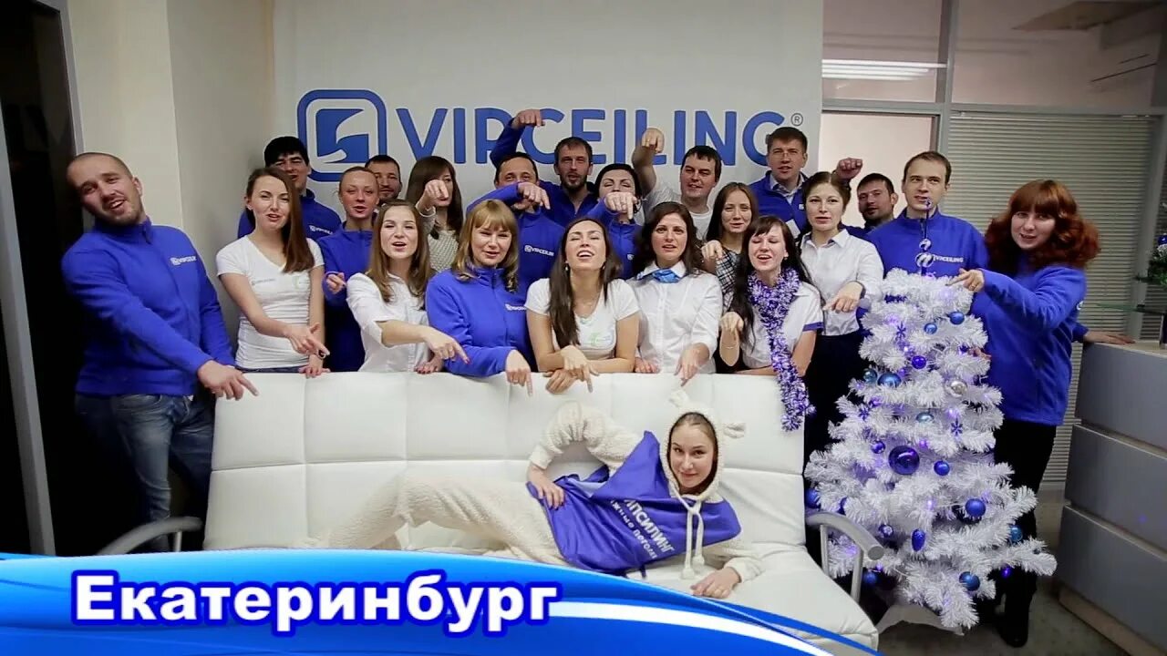 Сайт випсилинг. Сайт випсилинг