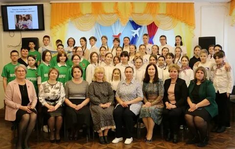 Свердловская область опорный край державы сайт