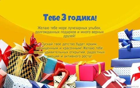 С 14 летием внученька