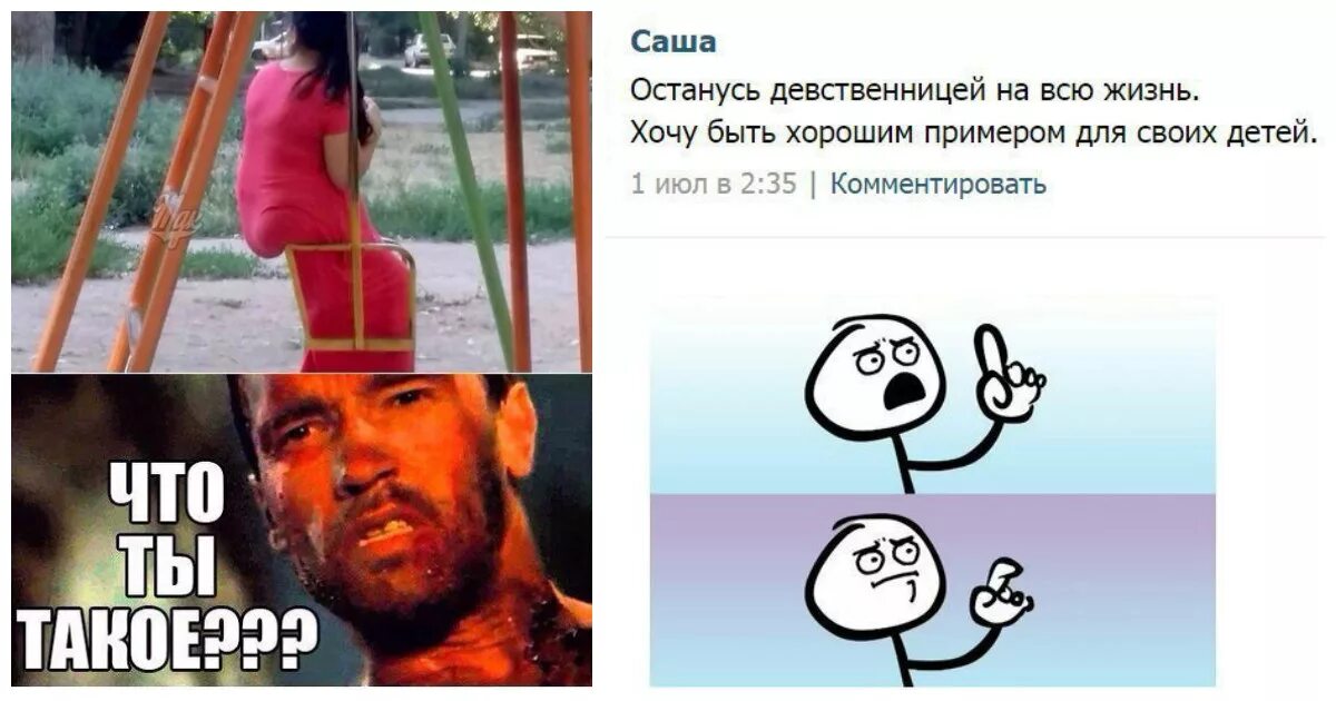 Самое дорогое что есть это время