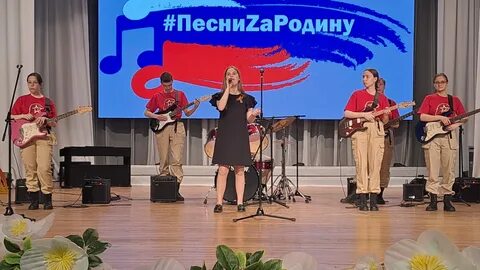 Песня кузбасс