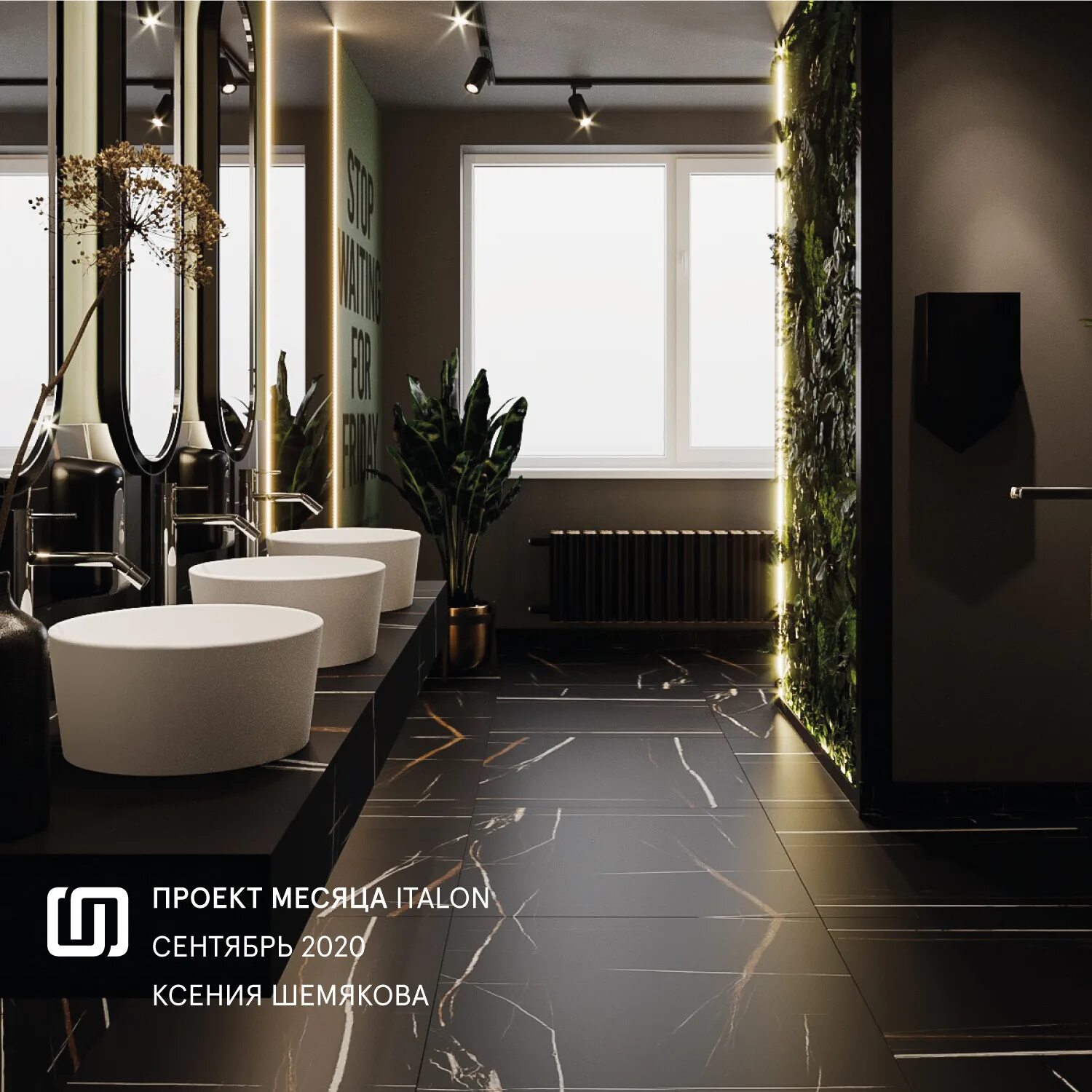 Deluxe noir. Italon charme deluxe sahara noir. sahara noir италон. sahara noir керамогранит italon. керамогранит италон сахара нуар.