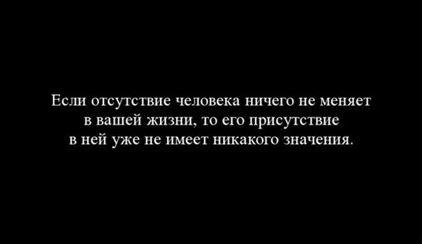 Люди не имеющие ничего