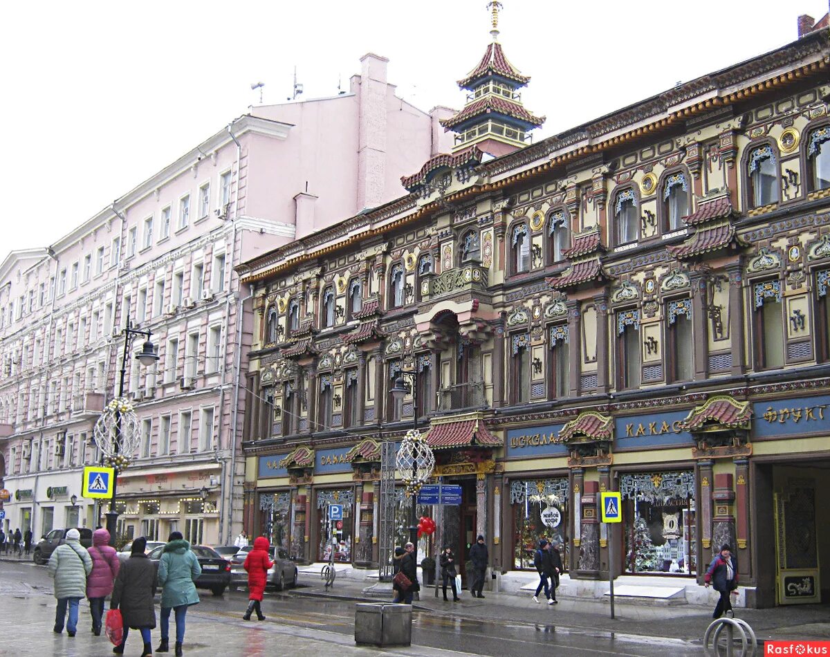 мясницкая 19 чайный дом. в москве. москва мясницкая магазины. дом. мясницкая, д.