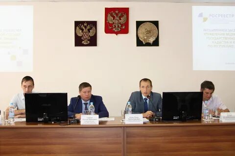 Сайт фгбу фкп