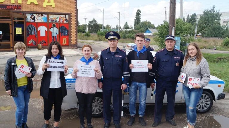 Автошкола ртищево. ГАИ Ртищево сотрудники. Начальник ГАИ Ртищево. ДПС Ртищево. Работники сотрудники полиции город Ртищево.