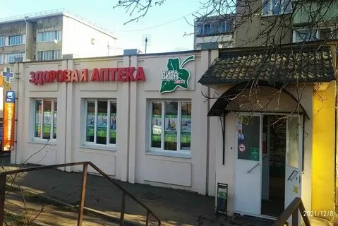 Ул украинская 58