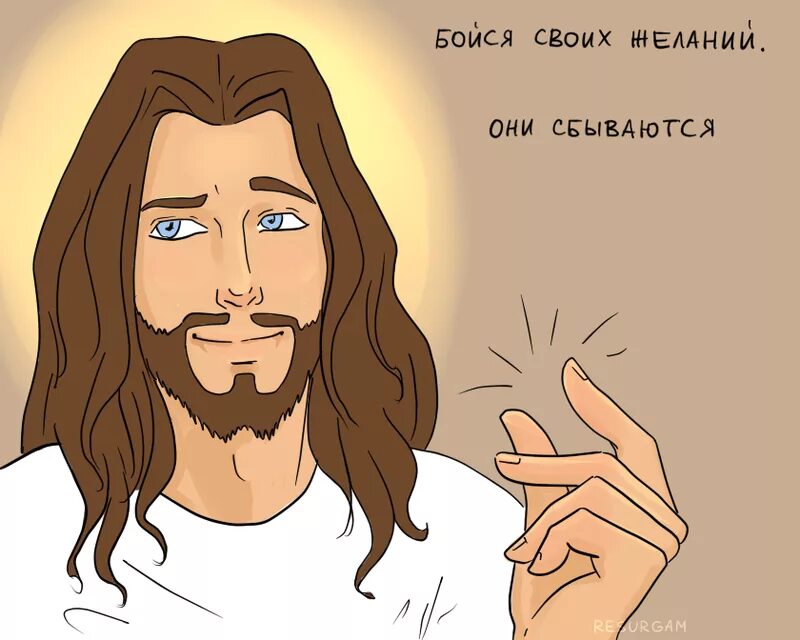 Исторический фильм про иисуса христа. Иисус христос hd. Иисус лас. Фотографии иисуса. Иисус христос фильм 2016.