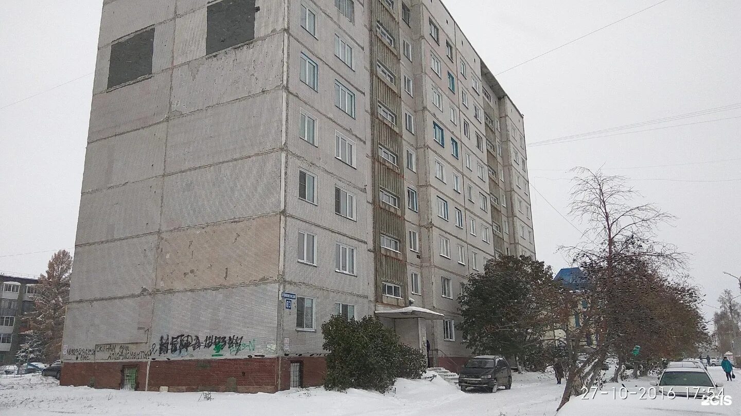 Квартиры в линево новосибирская область