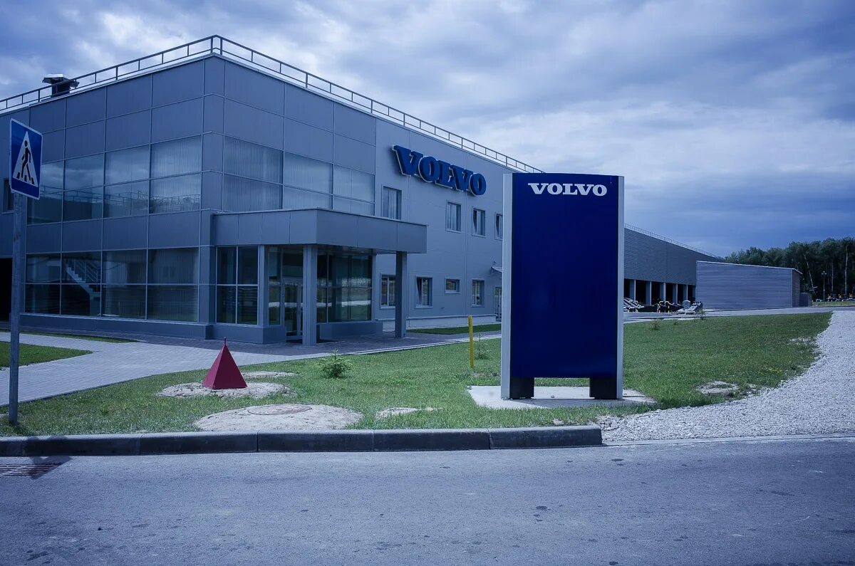 Volvo уволит часть сотрудников в России: Рынки: Экономика: Lenta.ru