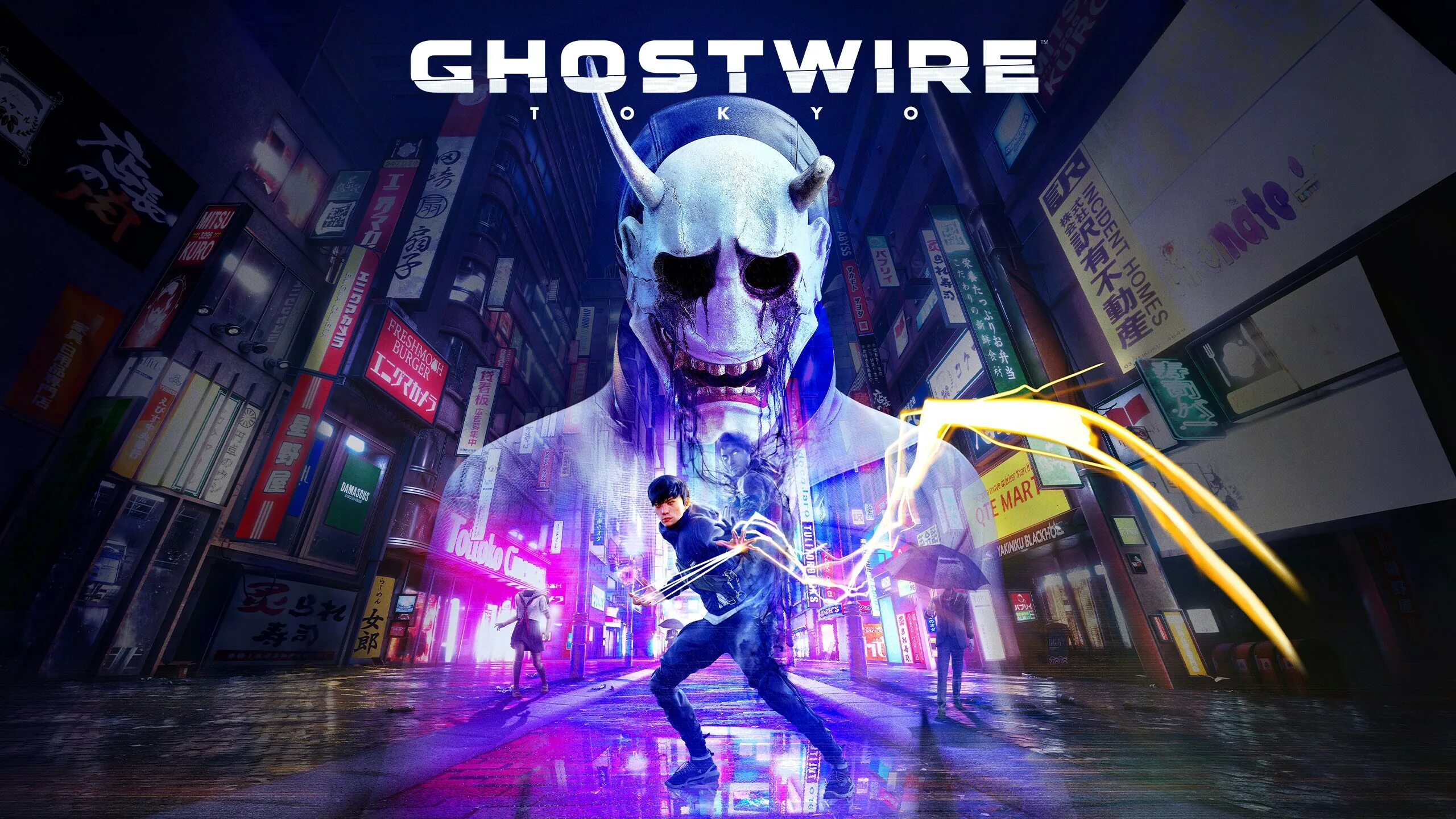 Tokyo mp3. Ghostwire: Токио. Ghostwire: Tokyo (2022). Ghostwire Tokyo игра. Ghostwire Tokyo геймплей.