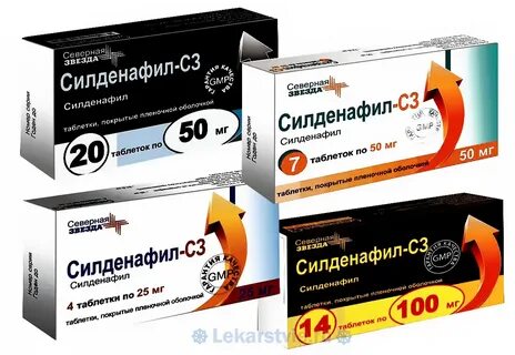 Аналог силденафила без побочных эффектов