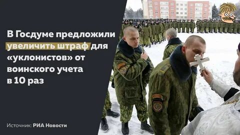 Дорогая служба