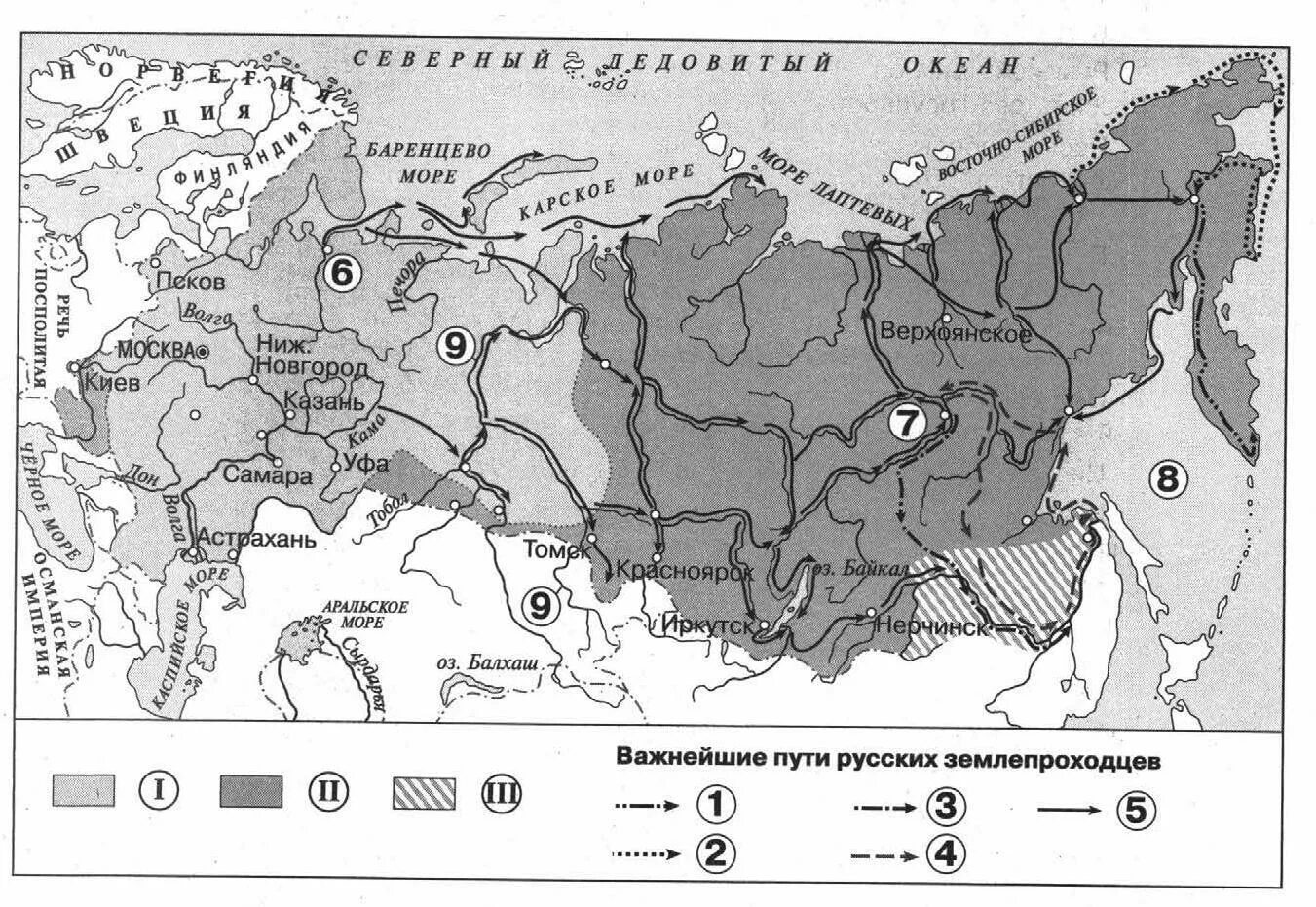 Река дважды обозначена на схеме цифрой 1. Укажите название реки обозначенной на схеме. Территория обозначенная на схеме. На схеме цифрами обозначены. Карта с неделями 2024