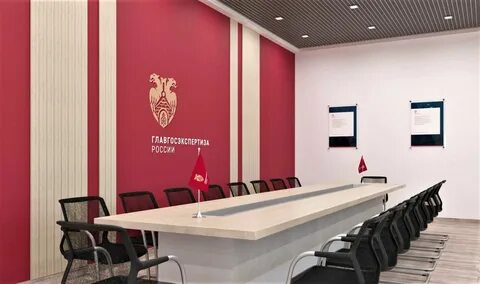 Ггэ телефон