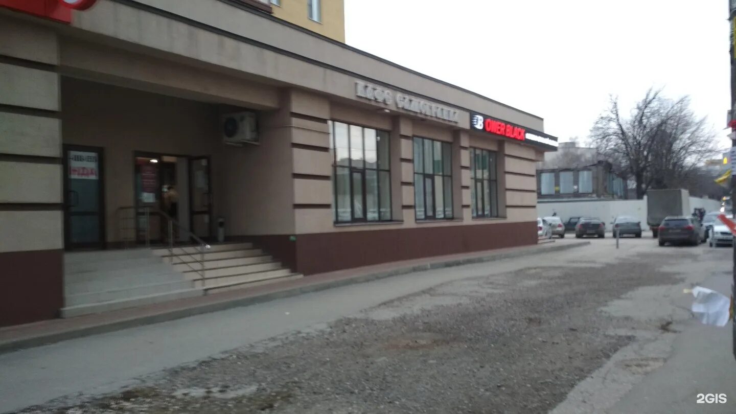 Ситилинк вокзальная 55б. Новоселковская 26 рязань. Новоселковская 26 рязань. Зоомагазин рязань. Улица вокзальная 40 рязань.