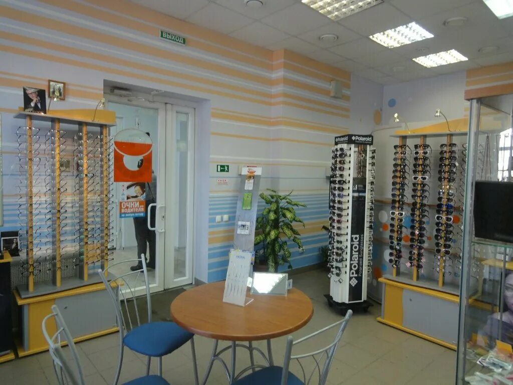 точка зрения пермь сайт