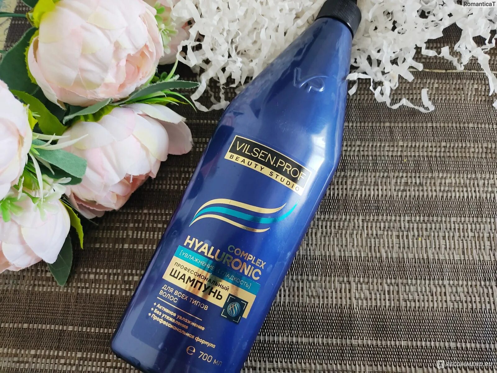 Бальзам для волос vilsen prof. Шампунь vilsen prof keratin. Vilsen prof шампунь collagen. Vilsenprof профессиональный шампунь total restructuring. Vilsen prof шампунь collagen.