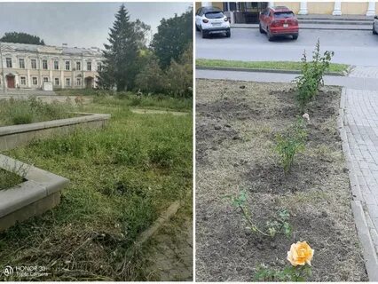 Таганрог блокнот последние новости