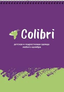 Работа в курске на авито