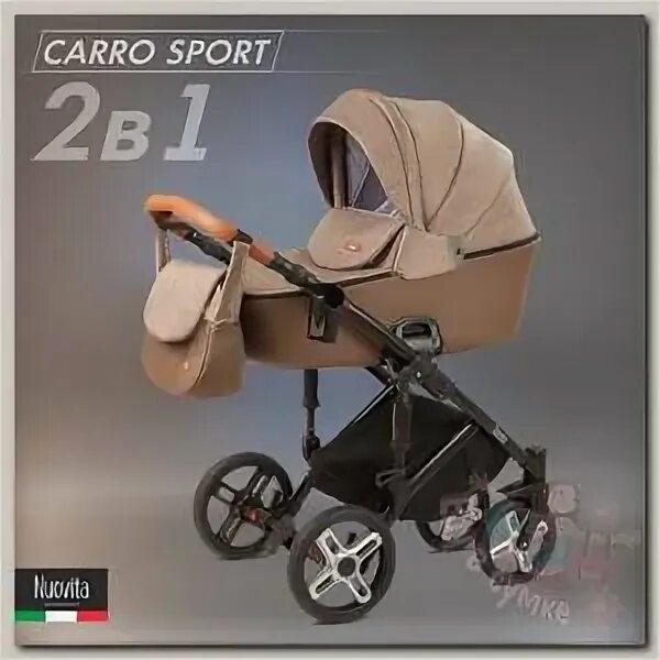 Nuovita carro sport. Nuovita caro sport 2в1. Nuovita carro sport. Nuovita caro sport 2в1. Коляска нуовита 2 в 1.