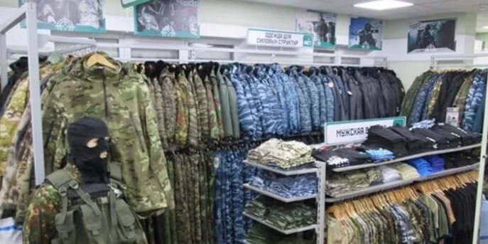 Блок пост шахты. Блок пост шахты