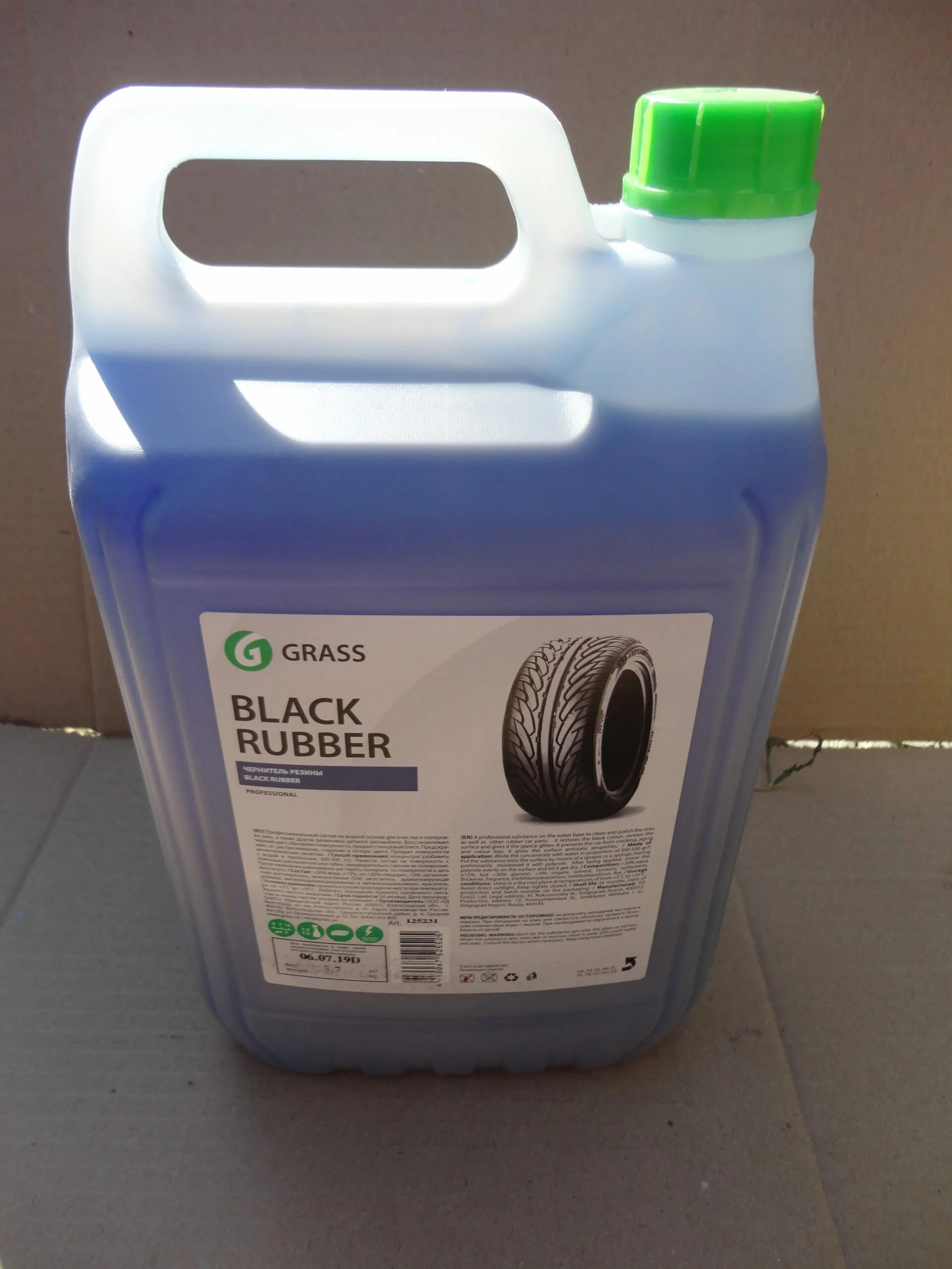 Чернитель шин black rubber 121100 1 л. Rubber clear 5л. Чернитель grass black rubber. Grass black rubber полироль для шин 1л (121100). Чернитель резины grass канистра.