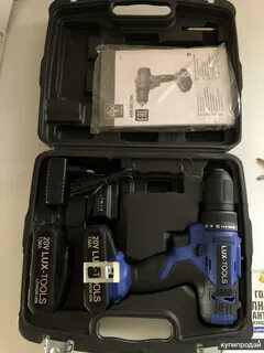 Lux tools 20