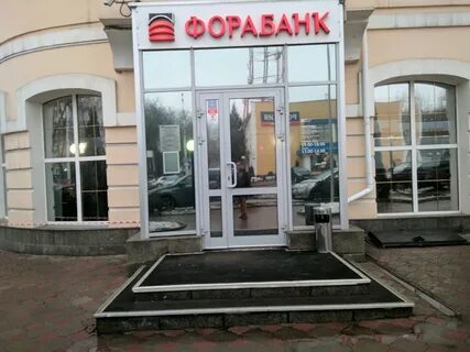 Фора банк переводы золотая корона