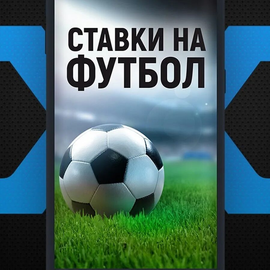 Железные прогнозы на спорт. Железные прогнозы на спорт. Железные прогнозы на спорт. Прогнозы на спорт. Железные прогнозы на спорт.