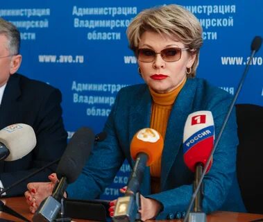 Где сейчас е