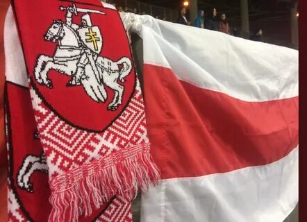 Бел чырвона белы