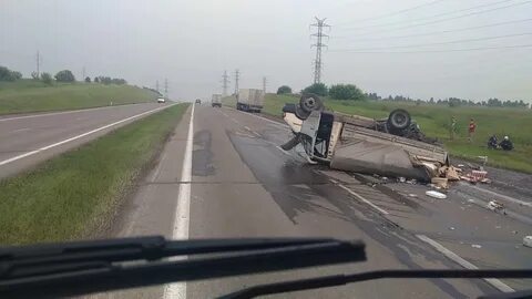 Гисметео ленинск кузнецкий на дне
