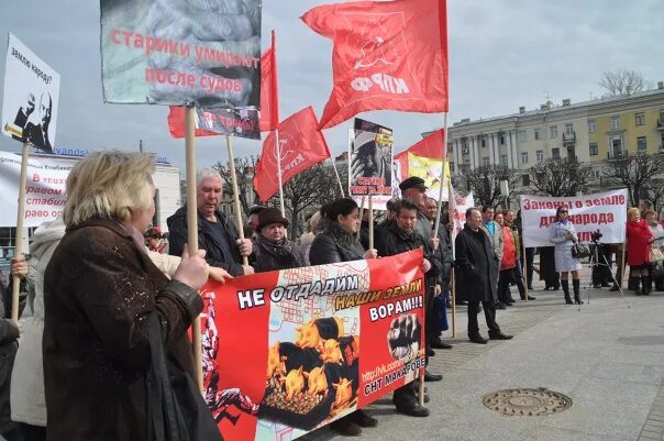 Митинги КПРФ С Санкт- Петербурге. Пикеты КПРФ. Пикеты СПБ. 1 Мая КПРФ митинг 2022. Митинги 17 февраля 2024