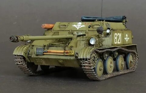Асу 57