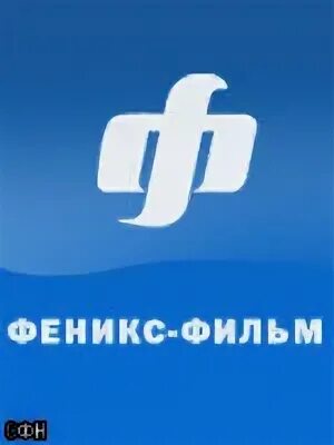 Телеканал Феникс арт.