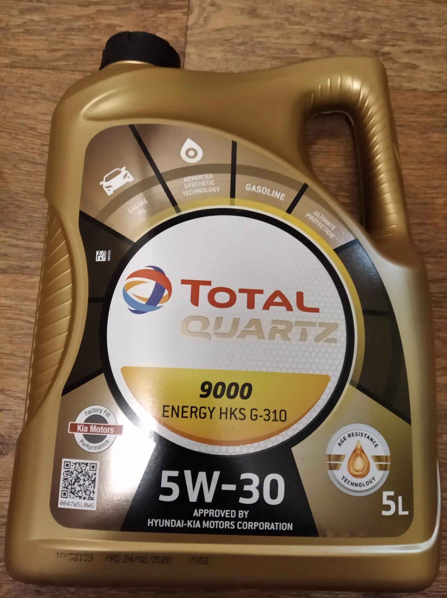 Масло total energy 9000 5w30. Тотал кварц кварц 9000 Energy HKS. Тотал Энерджи 9000 5w30. Тотал 5w30 Quartz 9000 Energy. Total Quartz Energy HKS 5w30.