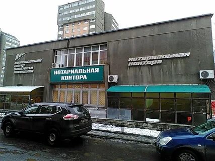 Ул московская д 1а